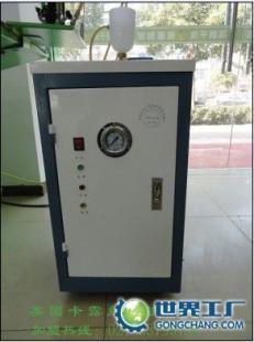 供應咨詢開干洗 卡露絲連鎖加盟 陽泉開干洗店賺錢嗎_環保_世界工廠網中國產品信息庫