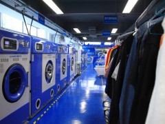 武漢干洗店