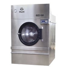 dhg gzz 系列全自動(dòng)烘干機(jī)