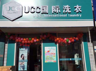 新手加盟干洗店 五大關(guān)鍵注意事項(xiàng)解析