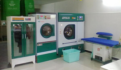 加盟干洗店 啟動(dòng)資金與經(jīng)營指南