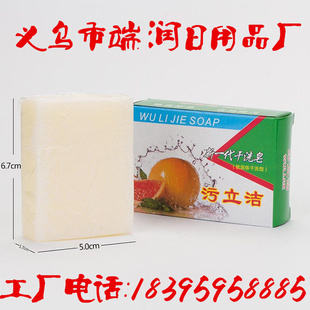 江山市何云百貨批發(fā)部干洗店 一站式服務(wù)，品質(zhì)生活的守護(hù)者