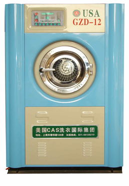 美國CAS國際干洗 高品質(zhì)圖片與店鋪裝修靈感助力干洗店升級(jí)