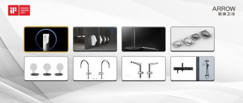 箭牌衛浴邀您共鑒2021德國iF設計金質獎頒獎盛典，定義衛浴美學新高度