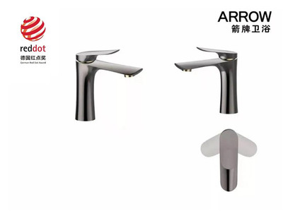 載譽(yù)而歸 箭牌衛(wèi)浴斬獲德國紅點(diǎn)設(shè)計(jì)獎(jiǎng)，彰顯衛(wèi)浴產(chǎn)品創(chuàng)新實(shí)力