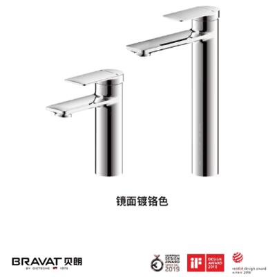 貝朗衛(wèi)浴 ▏3項(xiàng)國際大獎(jiǎng)背后的設(shè)計(jì)奧秘與人性化創(chuàng)新