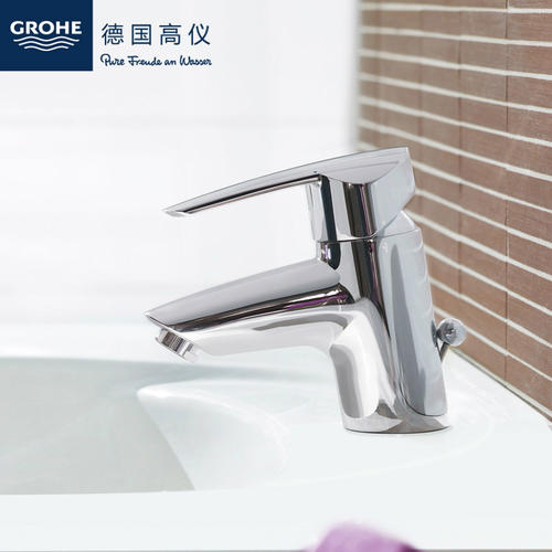 德國高儀衛(wèi)浴龍頭23325 匠心工藝與現(xiàn)代設(shè)計(jì)的完美融合