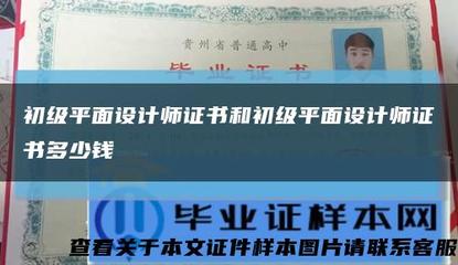 視覺語言的力量 平面設計師的身份探析與實踐指南